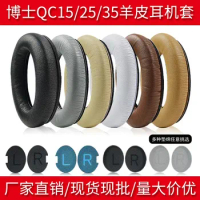 Ear Pads Earpads for Bose QuietComfort Genunie Sheepskin Leather Ear Cushion for QC2 QC15 QC25 QC35 QC35II QC45 Headphones