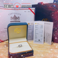 ❤臻善小舖❤ROYAL SCHMIED💎皇家鍛造真鑽男戒