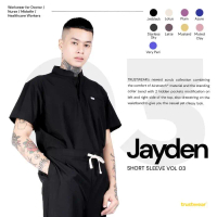 Trustwear - Jayden Doctor'S Scrub / Set Baju Celana Jaga Oka Ok Perawat / Dokter Lengan Pendek Iii T