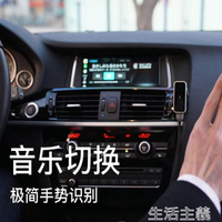 同屏器黑聯無線CarPlay車載同屏器安卓車載導航無線carplay系統投屏器