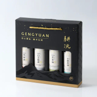 【耕沅GengYuanOil】耕沅100%冷壓苦茶油+黑麻油+白芝麻油+小磨香油 250ml四入精裝禮盒(禮盒)