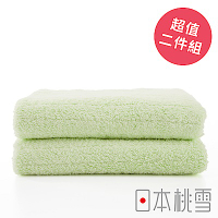 日本桃雪今治超長棉毛巾超值兩件組(萊姆綠)