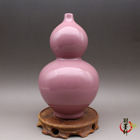 清雍正 紫紅釉葫蘆瓶花瓶 古玩古董陶瓷器仿古老貨收藏 羽墨軒