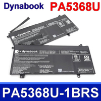 DYNABOOK PA5368U-1BRS 電池 15.4V 38.1WH