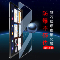 2025 Suitable for Samsung S8 Ultra Tempered Glass Screen Protector S6 Lite Screen Protector S8 Plus 
