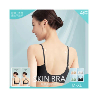 【KISSDIAMOND】超值4件組 大U美背可調式肩帶固定杯無鋼圈內衣(無痕內衣/KDW-8425)