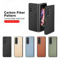 Phone Case For Samsung Z Fold3 New Carbon Fiber Pattern Protector Cover Samsong Z Fold 3 7.6" Shockproof Anti Fall Shell Fundas