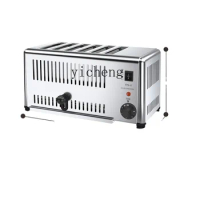 ZK Commercial Toaster Toaster Rougamo Inch Roaster Tortilla Maker Machine