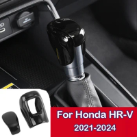 For Honda HR-V Vezel ZR-V HRV 2021 2022 2023 2024 Car Gear Shift Knob Gear Head Cover Trim Interior ABS Carbon Fiber Accessories