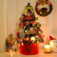 新新精藝聖誕樹60cm聖誕節裝飾加密家用桌面聖誕樹平安夜布置-60cm金色飾品樹 均碼