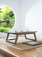茶幾 榻榻米茶幾新中式炕桌實木矮桌簡約和室幾桌飄窗小茶幾 【快速出貨】