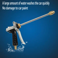 High pressure household car wash water gun water pipe hose Multi functional household water gun Flushing car tools