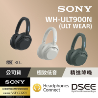 【Sony 索尼】ULT WEAR WH-ULT900N 無線重低音降噪耳機 (公司貨 保固12個月)