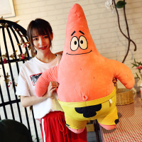 免運 玩偶 絨毛玩具 抱枕  海綿寶寶公仔抱枕派大星毛絨玩具布娃娃情人節七夕生日禮物送女生