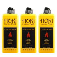 【HOKI】高純度打火機/懷爐專用油-133ml小罐裝(3罐優惠組合)(ZIPPO可用)(非便宜煤油)