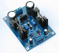 LM317t LM337t線性可調濾波穩壓直流電源板 電子diy制作套件成品