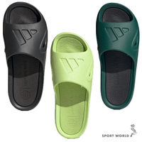 Adidas 拖鞋 男鞋 女鞋 一體成型 ADICANE 黑/綠/深綠【運動世界】HQ9915/IF6038/IF6905
