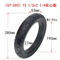 Electric Vehicle Scooter Solid Tire 12 1/2x2 1/4 Tubeless 62-203 3.00-8(12.5x2.50) Honeycomb 57-203 Non Pneumatic Tyre