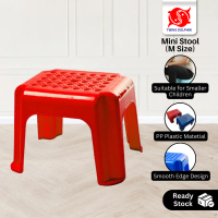Twins Dolphin Mini Stool (Medium) - Twins Dolphin Bangku Mini (Sederhana) -Mudah Dibersihkan Dan Tah