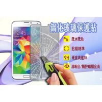 KooPin 手機鋼化玻璃保護貼 FOR Samsung Galaxy Note 4