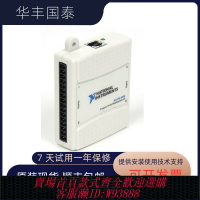 {臺灣公司貨 可打統編}美國NI USB-6009 USB-6008數據采集卡多功能DAQ 配接線端子