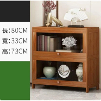 書櫃儲物櫃(二層80CM長)