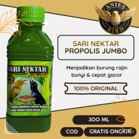 TERLARIS Sari Nektar Propolis Jumbo Isi 300ml Tanpa Kulkas Tanpa Kroto Pakan Nektar Burung