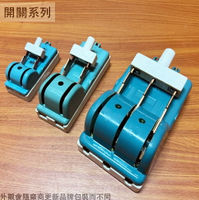 隆光牌 單投 刀型開關 2P 3P 20A 15A 30A 60A 75A 100A 台灣製造 閘刀開關 鍘刀 單頭