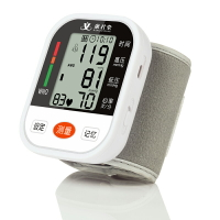 可以開發票~電子測家用壓全自動高精準手腕式量血壓計測量表儀器腕式高精度