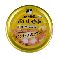 【24入組】日本三洋美食家貓罐系列(3款) 70g(購買第二件贈送寵物零食x1包)