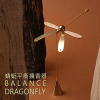 意外設計 蜻蜓平衡擴香器 蜻蜓擴香儀 精油香氛擺飾 禮物 家用/臥室/辦公室