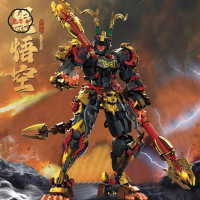 免運 模型 拼裝模型 兒童節禮物 2025新款黑色孫悟空機甲積木益智拼裝玩具男孩8拼圖10禮物6到12歲