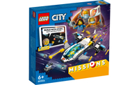 [飛米樂高積木磚賣店] LEGO 60354 City-火星太空船探測任務