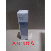 全美皙之密9號緊緻露30ML 1550全系列bwl商品#1-9號 公司貨