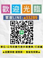 【台灣公司 可開發票】led全彩燈帶控制器12通道dmx512解碼器12路繼電器 led解碼器