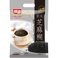 廣吉 紫米芝麻糊(40gx10包/袋) [大買家]