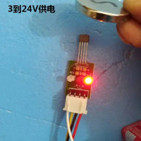 Magnetic direction detector magnetic field NS north and south pole judgment circuit core board can customize magnetic pole judgm