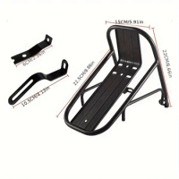 1pc Bicycle Front Shelf Suitable For Mountain Bike, Travel Car, Folding Car, Road Bike, Bicycle Front Cargo Rack