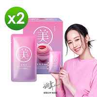 【老協珍】美顏飲 蔓越莓Plus x2盒 (6入/盒 膠原蛋白飲 私密保養 送禮)
