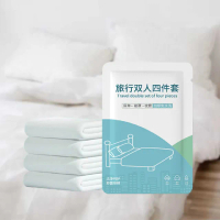【AXIS 艾克思】一次性白色雙人加厚床套四件組_1組(床單.被套.枕頭套)