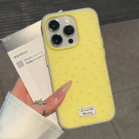 2026 Jelly Two-in-One Phone Case Cartoon Floral Domestic Android Suitable for Huawei NOVA Honor Matt