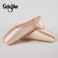 俄羅斯進口 Grishko 初學者硬底 緞面足尖  芭蕾舞蹈 練功鞋 DP