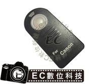 【EC數位】Canon EOS 700D 750D 5DII 5DIII 1DX  專用 RC-6 RC6紅外線遙控器