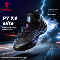 Qiaodan PY 7.0 Elite Men’s Professional Basketball Shoes New Cushioned Durable Support Sneakers QXA0