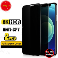 กระจกนิรภัยป้องกันสายลับ, ชุด 2 ชิ้น, เข้ากันได้กับ Realme Note 50, C67, C51, C53, C55, C33, C31, C3