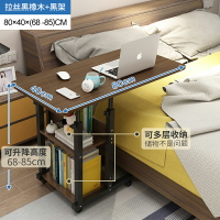 書桌折疊落地便攜式床邊可移動升降直播主播用專用電腦小桌子帶輪