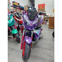 INSKEY_Plated_Shell_ebike_Purple_戰狼_戰狼電動車