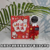 創意太空人星空燈USB充電音樂伴睡投影氛圍燈太空人滿天星小夜燈