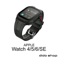 Apple Watch 4/5/6/SE 通用 防水保護殼 手錶保護殼 (WP104)【預購】