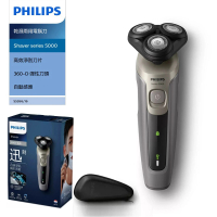【Philips 飛利浦】三刀頭乾濕兩用電鬍刀 S5266(S5266)